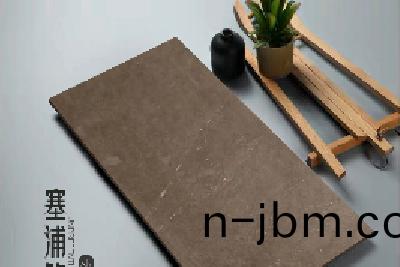 塞浦(pu)路(lu)斯(si)灰(hui)