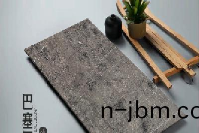 巴(ba)塞儸(luo)那(na)灰(hui)