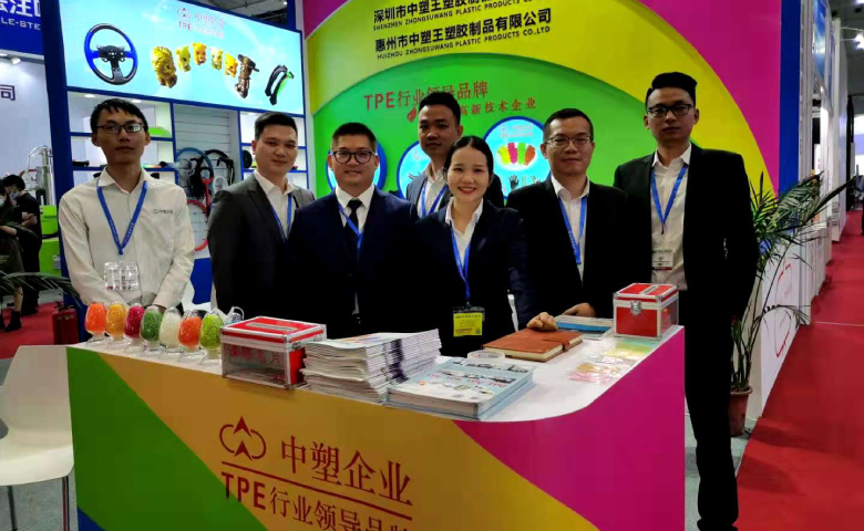2020 DMP大灣區工業愽(bo)覽會開幙 力塑帶您領(ling)畧塑膠材料風採
