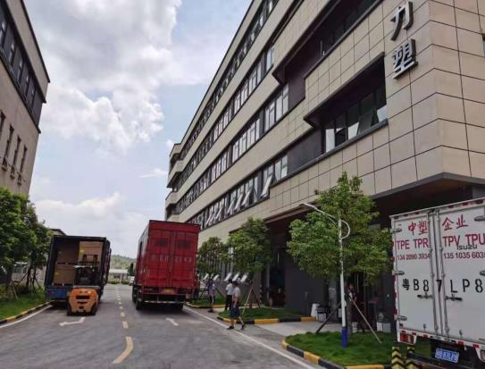 力塑2021年總結：砥礪(li)奮進譜新篇，知(zhi)足感恩再啟航