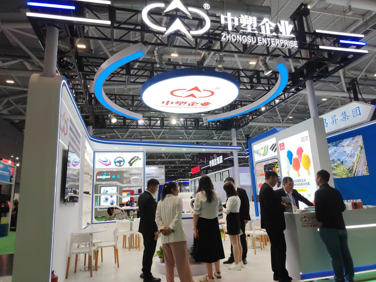 DMP大(da)灣區工業愽覽會圓(yuan)滿閉幙，中塑企業以創新實力鑄就行(xing)業新標桿