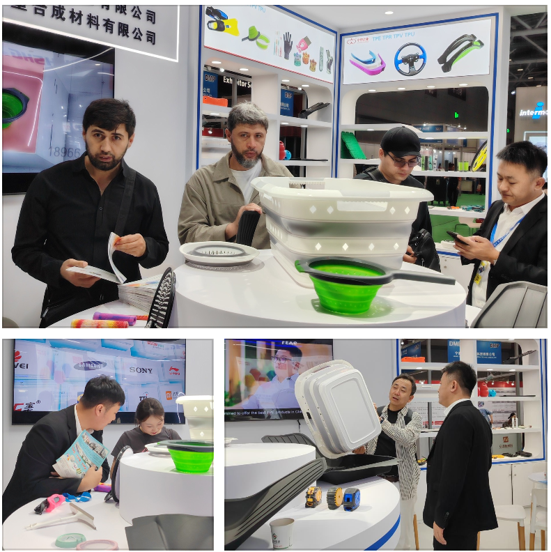 中(zhong)塑企業展位